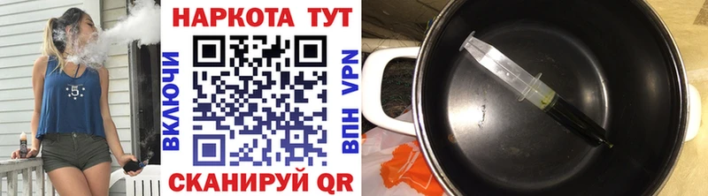 Купить наркотик Чебаркуль Галлюциногенные грибы  Марихуана  ссылка на мегу ссылка  Меф мяу мяу  ГАШ  СК  НБОМе 