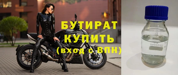 дурь Алексин