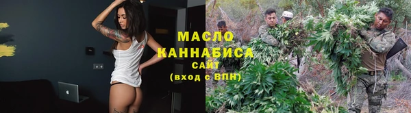 кокаин VHQ Новокубанск
