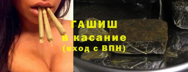 гидропоника Алексеевка