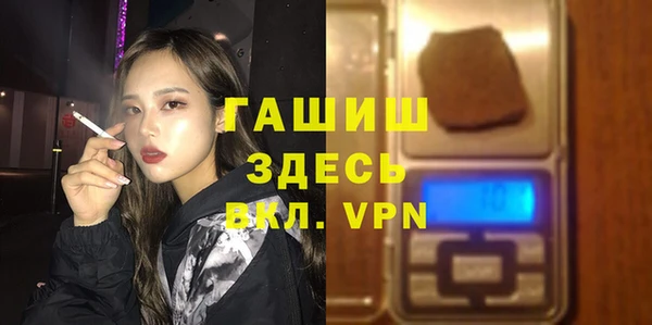 дурь Алексин