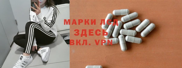 дмт Абдулино