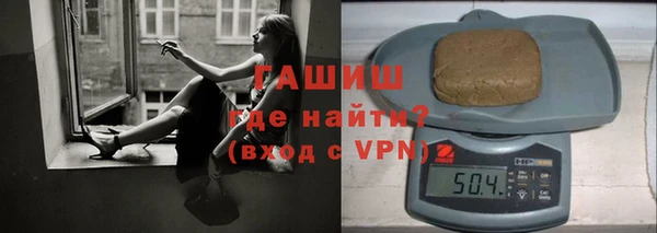 бошки Алзамай