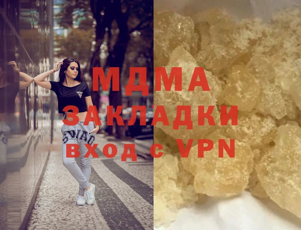 гидропоника Алексеевка