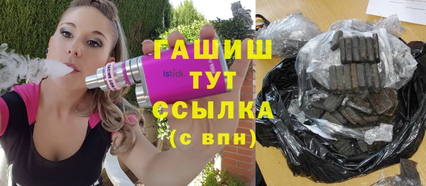 ECSTASY Новодвинск