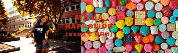 дмт Абдулино