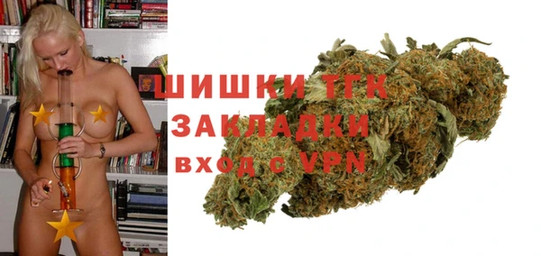 меф VHQ Абаза