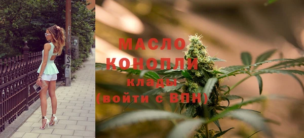 гидропоника Алексеевка