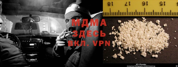 дмт Абдулино