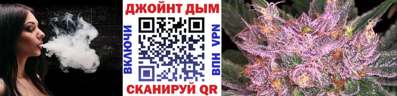 МАРИХУАНА планчик где найти наркотики Чебаркуль